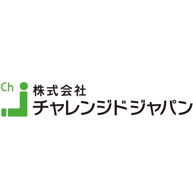 株式会社チャレンジドジャパンのロゴ